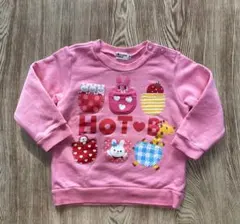 Item thumbnail for item 3a9c4eea-d899-4373-b8b8-aad99b593d2b