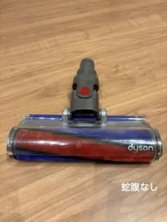 Item thumbnail for item 43e1c6c2-488d-4b3a-b500-382d9f5ffdb2