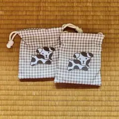 Item thumbnail for item 3ec492d0-614b-45ba-bd1b-3f0bdef942f8