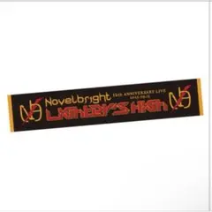 Novelbright BIRTHDAY GOODS 2023 バンダナ 圭吾 - メルカリ