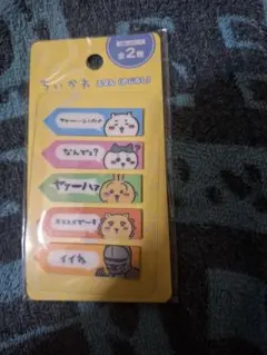 Item thumbnail for item 41bce271-a83e-441f-a196-9cac6ec9b4a0