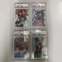 い【3連番】PSA10応募者全員サービス ジャンプ19号ルフィ エース サボ