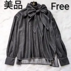 【美品】hunch ハンチ 長袖ボウタイシャツ ブラウス ブラック デニム