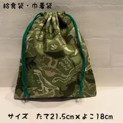 Item thumbnail for item eeebca62-8189-4016-886a-0469d05678c8