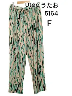 ウタオ 抽象パターン パンツ F ウエストゴム&紐付き夏裏地付き5164
