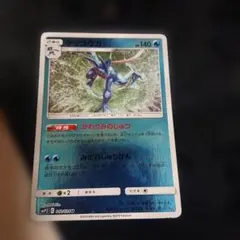 ゲッコウガ U SMP2 ムービースペシャルパック 名探偵ピカチュウ