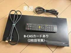 【美品】TOSHIBA REGZA BDレコーダーDBR-Z310 B-CAS有のサムネイル
