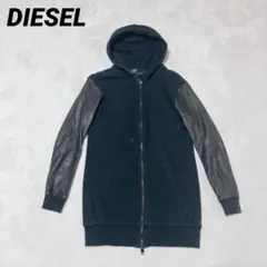 DIESEL フード付きブラックパーカー