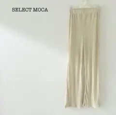 ウエストゴムストレッチ