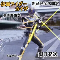 Item thumbnail for item 3d00a370-0be5-4aac-b23b-48ac1c6363de