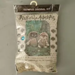 Item thumbnail for item d8940a32-9fca-4338-a54f-0c69620a02a7