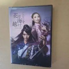 Item thumbnail for item e80c73f7-5d5b-4770-a164-d4f3067547dc