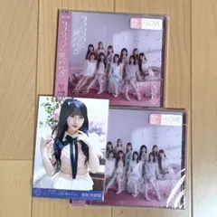 =LOVEイコールラブ　齋藤樹愛羅　生写真 CD ラブソングに襲われる