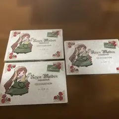 Item thumbnail for item 1773be9d-3d26-4749-9442-75cc6d1ad11a