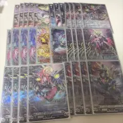 2026年最新】ヴェイズルーグの人気アイテム - メルカリ