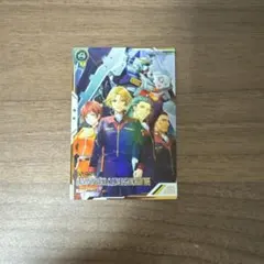 コンビニ払い不可＠プロフ必読！様 リクエスト 2点 まとめ商品