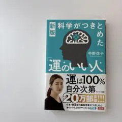 Item thumbnail for item 105ae144-31c3-40bd-a443-afa45df52541