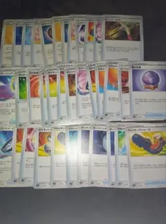 ポケモンカード トレーナーズ まとめ売りのサムネイル