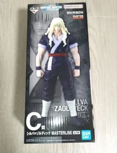 一番くじ HUNTER×HUNTER C賞 シルバ=ゾルディック