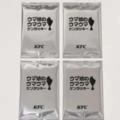 ウマ娘のウマウマケンタッキー トレーディングカード 4パックのサムネイル