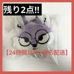 2025年最新】Seventeen ウォヌ ぬいぐるみ セブチの人気アイテム