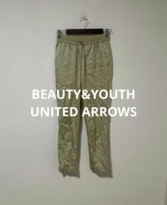 BEAUTY&YOUTH サテン ドローストパンツ S