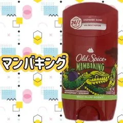 けんたっき様 リクエスト 3点 まとめ商品