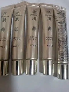 24時間以内発送*米肌　肌潤活潤リフトエッセンス12ml×5 マイハダ　KOSE