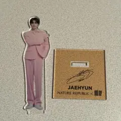 2026年最新】nature republic nct127の人気アイテム - メルカリ