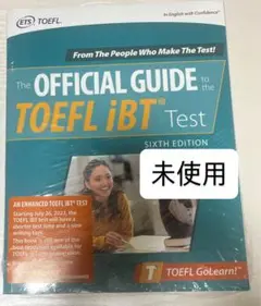 るん様【TOEFL iBT 公式問題集 第六版】