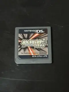 (ジャンク)ポケットモンスター　プラチナ　カセットのみ