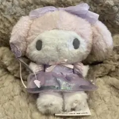 Item thumbnail for item c8dbf633-53e2-4972-96ce-6276355d4e32