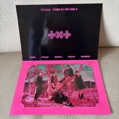 TXT 特典フォトカード