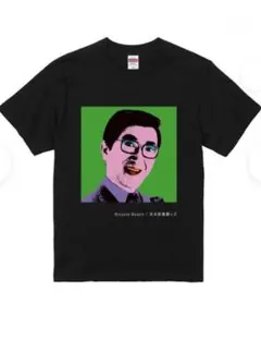 【新品未開封】チャーリー浜　コヤソニTシャツ　Lサイズ