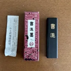 Item thumbnail for item c733488e-67e2-4062-b66a-0af2a46de494