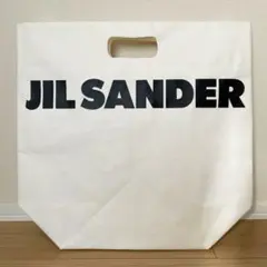 2026年最新】jil sander エコバッグの人気アイテム - メルカリ