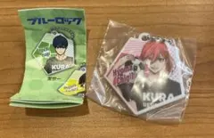 千切豹馬 くら寿司 ビッくらポン ブルーロック ラバーアクセサリー