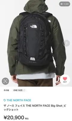 THE NORTH FACE Big Shot ブラックリュック