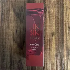 2025年最新】レカルカ cfセラムの人気アイテム - メルカリ