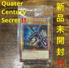 遊戯王【英語版】真紅眼の黒竜 クオシク 未開封‼️のサムネイル