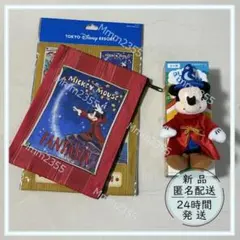 ディズニー　プラッシュチャーム・ポーチ　ミッキー　ファンタジア　弟子くん