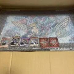 2026年最新】遊戯王 プレイマット あまびえの人気アイテム - メルカリ