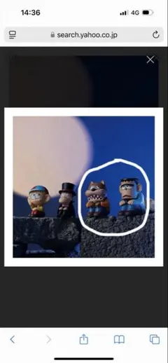 怪物くん　まちぼうけ　カプセルトイ　ガチャガチャ2点