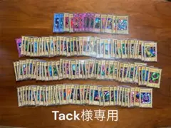 遊戯王 遊戯王カード 77枚 まとめ売り - メルカリ