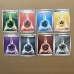 ビクティニ 争奪戦　エネルギー　各10枚セット　計80枚 ポケカ】ビクティニBWR争奪戦の優勝デッキやプロモカードの価格