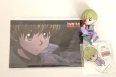 2025年最新】シャルナーク フィギュアの人気アイテム - メルカリ