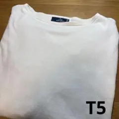 （美品）SAINT JAMES ウェッソンソリッド　生成り　エクリュ　T5