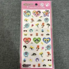 正規品　新品未使用　パワーパフガールズ ぴたぷくステッカー