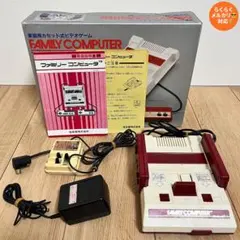 ファミコン HVC-001 箱説付 動作品セット