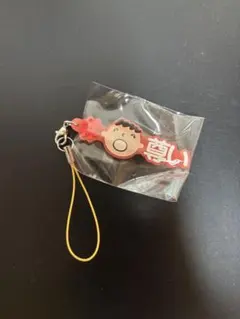 ハッシュタグつける 　たあ坊　サンリオキャラクターズ4